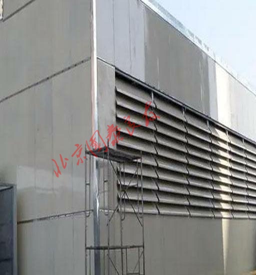 中央空調降噪
